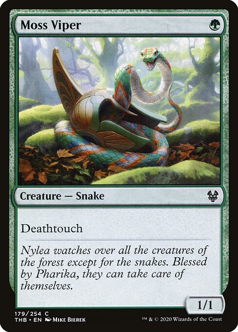 mtg green cards that give deathtouch Snake token Magic | Custom Retro Style Snake Green Deathtouch custom token for Magic Rules Text: Deathtouch, Type: Creature,