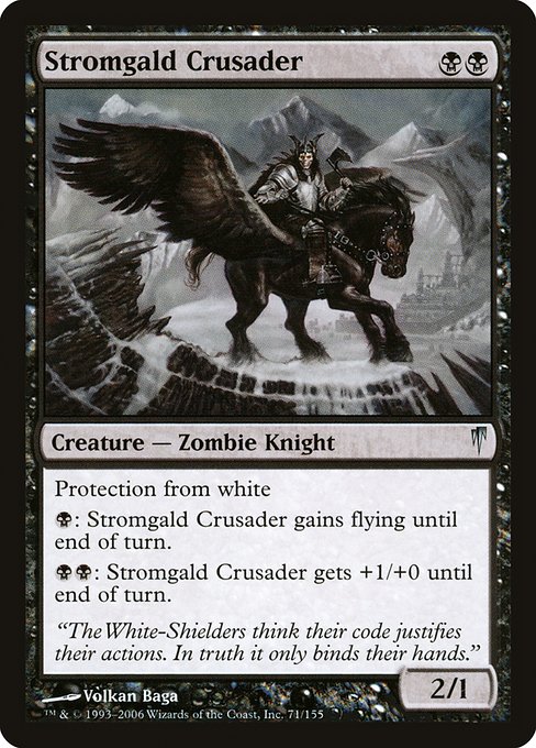 black knight cards mtg Magic: The Gathering Black Knight (574) Near Mint