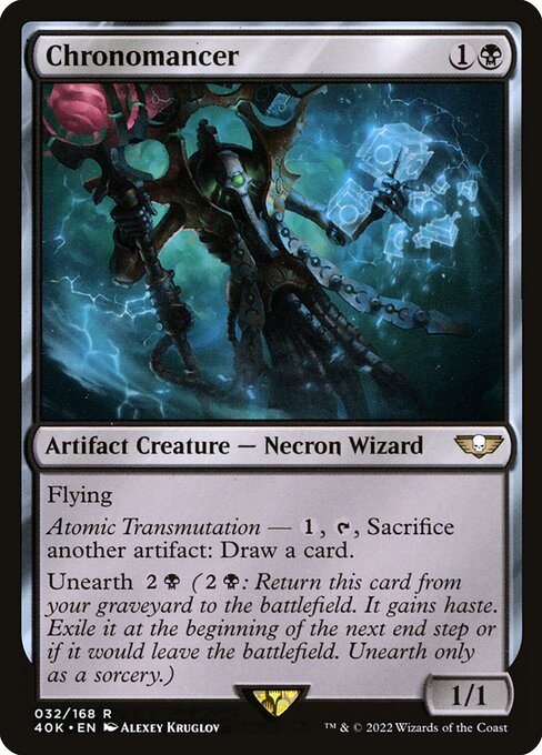 trazyn the infinite mtg card MTGNexus