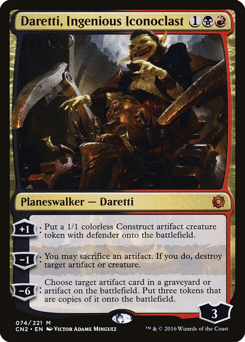 mtg daretti commander deck Ultra Pro Magic The Gathering - 120 Protector Sleeves V1 Duel Commander Approda SU MTGO!