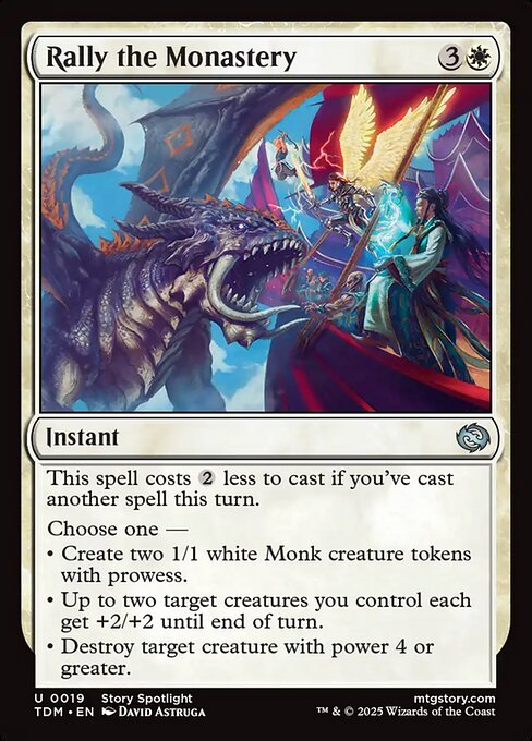 Cori-Steel Cutter (Card) | EDHREC