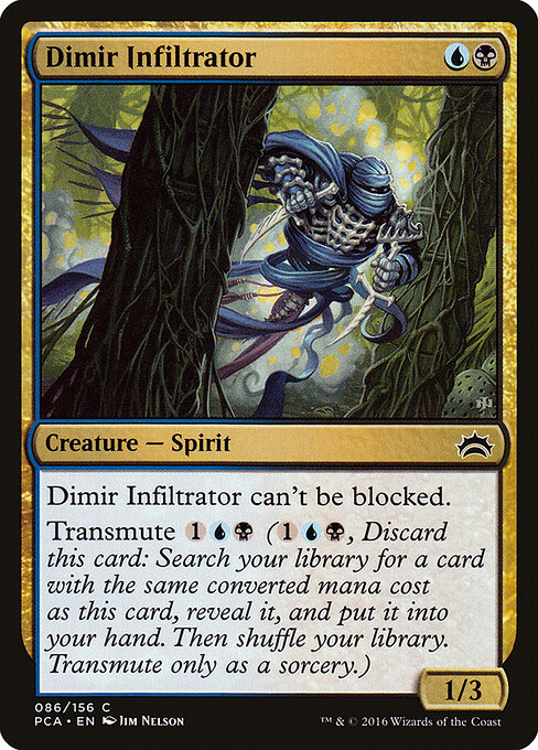 mtg unblockable commander deck Top 10 Unblockable Cards in Magic: The Gathering