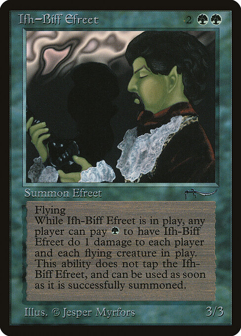 Rasputin Dreamweaver (Card) | EDHREC