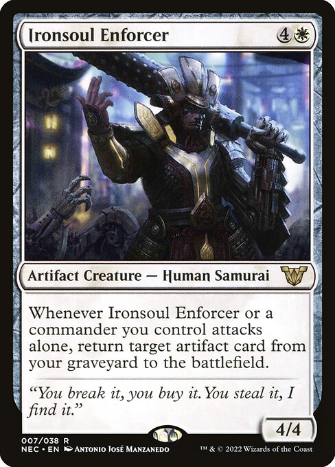 mtg cards that steal artifacts Thada Adel, Acquisitor (Commander) - Expensive Enchant enchantment You control enchanted enchantment. Magic The Gathering Trading Card