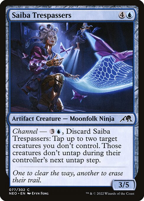 mtg error cards What is your favorite print error card that you own? Here is mine. : r/mtg