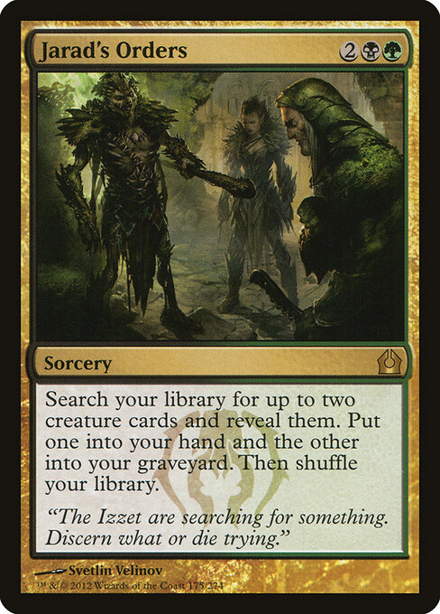 mtg jarad commander deck Turn Your Life Total Into Lethal Damage, The Combo: Jarad, Golgari Lich Lord + Wall of Blood, You need both Jarad, Golgari Lich Lord and Wall of Blood on the battlefield. You must have a higher life MTG | Jarad, Golgari Lich