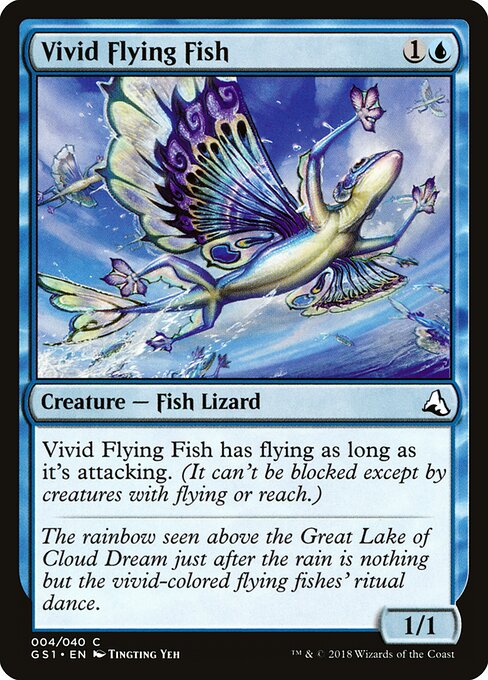 mtg cards that give flying Ace Flockbringer MTG Best Commander Enchantment Flying