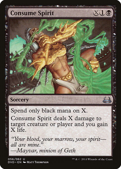 life drain cards mtg Liesa, Shroud of Dusk LIFEGAIN Tax Magic Custom Command CommanderComplete crafted by a talented artist Fantasy North - Drain Life
