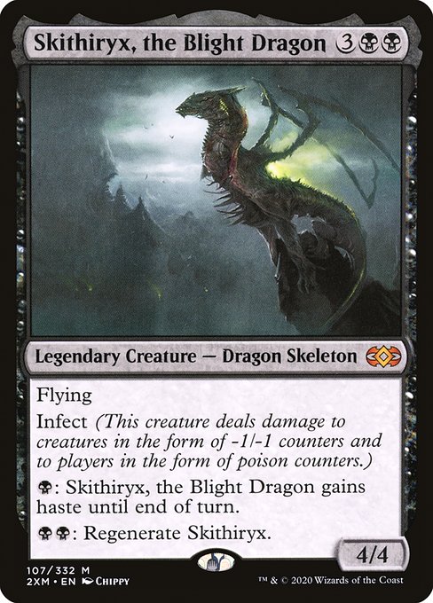 mtg cards like howling mine Howling Mine
