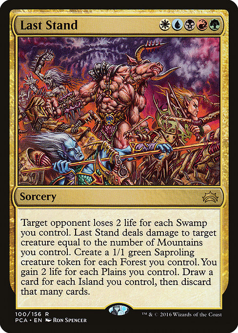 silliest mtg cards 38 Really Funny Magic Cards to Delight and Troll Your Friends