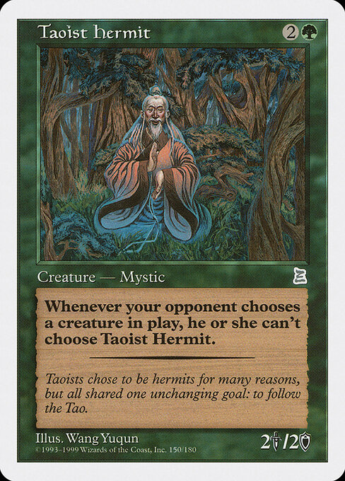 Meng Huo, Barbarian King (Commander) | EDHREC