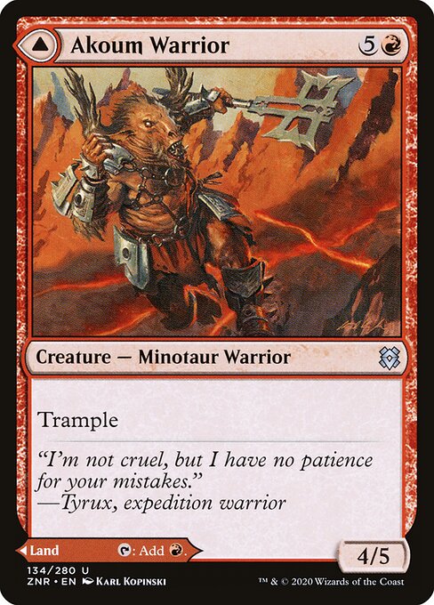 Didgeridoo (Card) | EDHREC