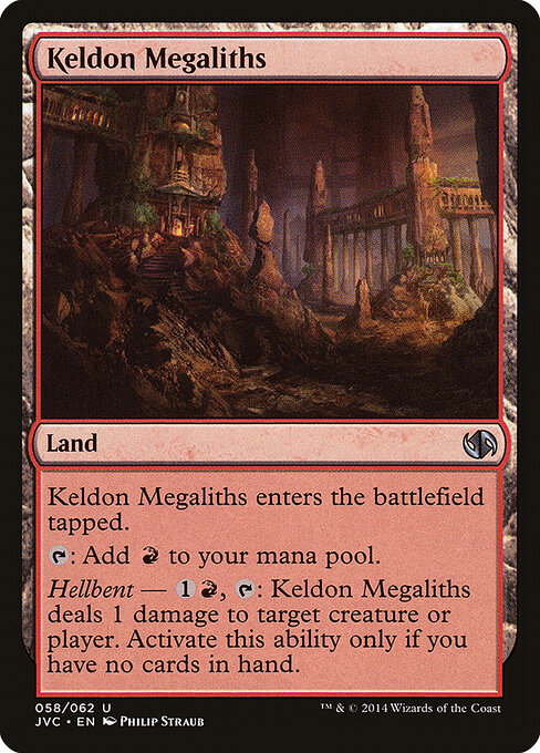 Keldon Necropolis (Card) | EDHREC