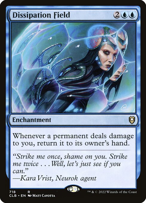 cards like no mercy mtg Cards that do similar things? : r/magicTCG