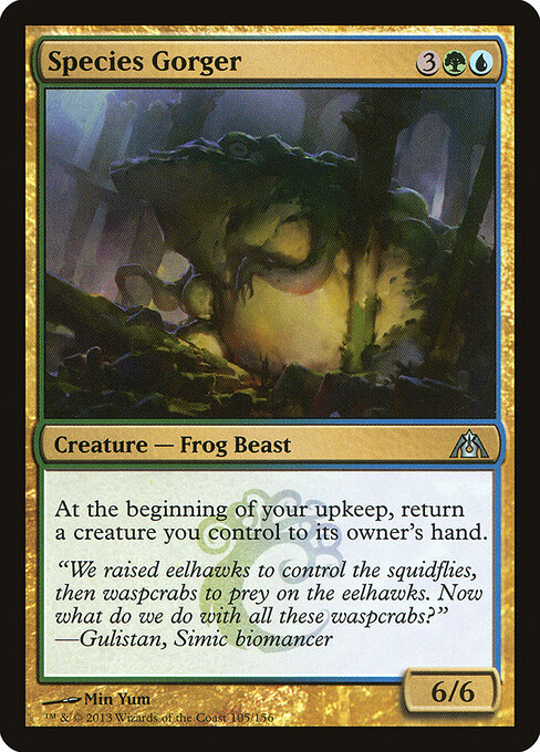 Clement, the Worrywort (Commander) | EDHREC