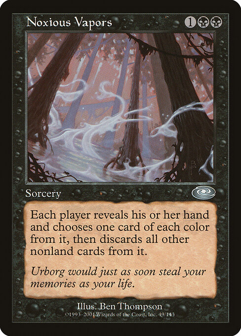 mtg planeshift cards Rushing River [Planeshift] These collectible cards represent magic spells and fantastic creatures Magic the Gathering Planeshift Single
