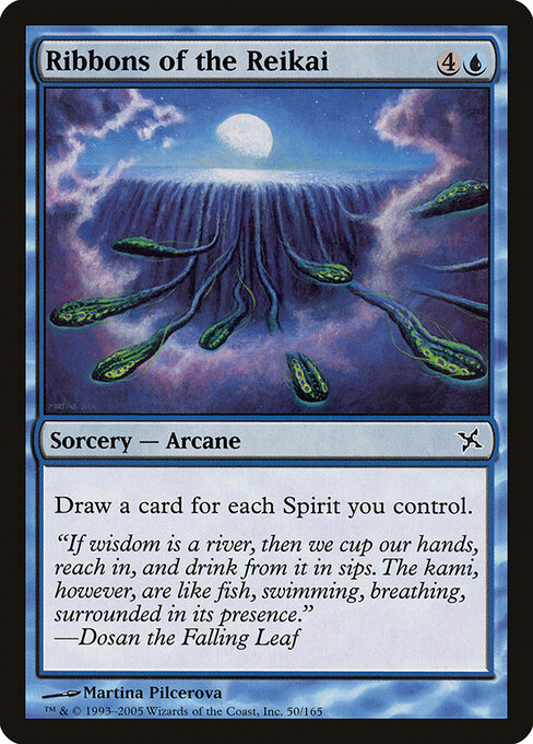 mtg betrayers of kamigawa card list Betrayers Of Kamigawa MtG Cards