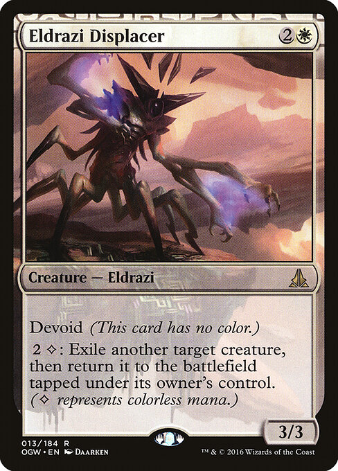cards like decimate mtg Decimator of the Provinces (Card) target enchantment DMR] Decimate : r/magicTCG