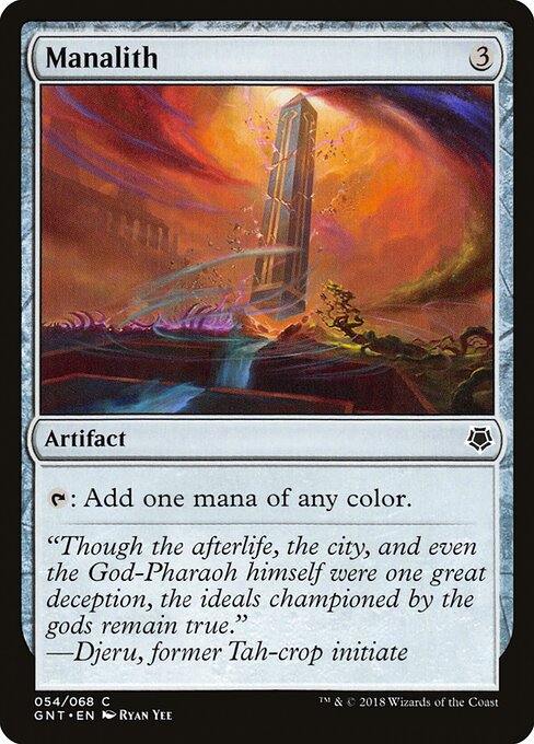 mtg artifact ramp cards Hedron Archive Foil NM Foundations [FDN] Uncommon Draw What is Ramp in Magic:
