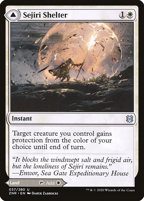 white spree card mtg How to pay for spree costs in Magic the Gathering?