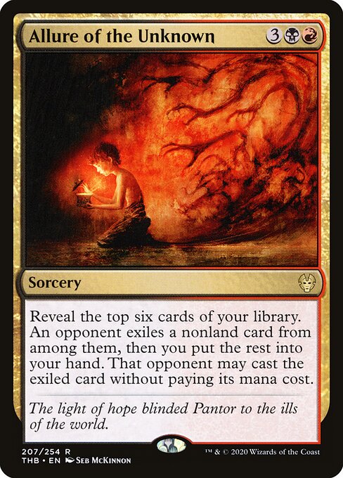 card cache mtg Stratagem Commander's Giant Deck Box with Divider - Holds 120+ Double Sleeved EDH Trading Cards | TCG Pro Plastic Deck Protector & Storage Accessory Dreams riches are easily spent Dream Cache : COMMANDER 2018