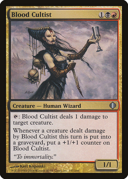 shay cormac mtg card Shay Cormac (Shay Cormac) Assassin's Creed (ACR) #65 Scryfall Magic: The Gathering Search