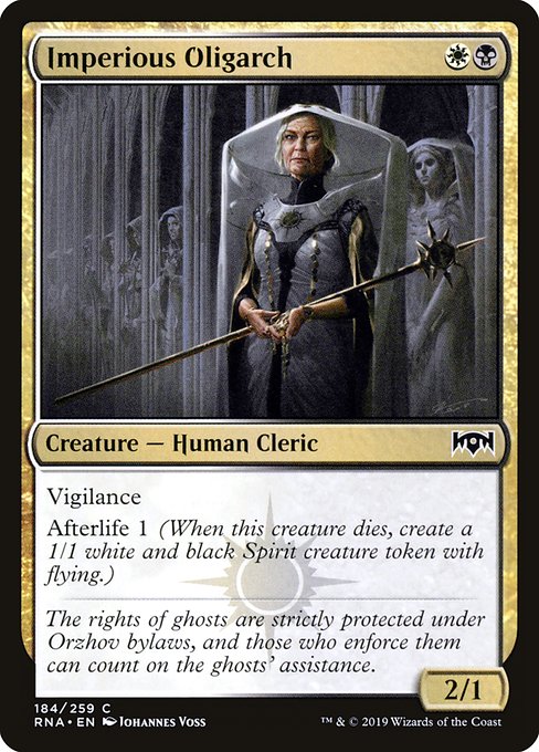 mtg innistrad crimson vow cards MTG Innistrad: Crimson Vow